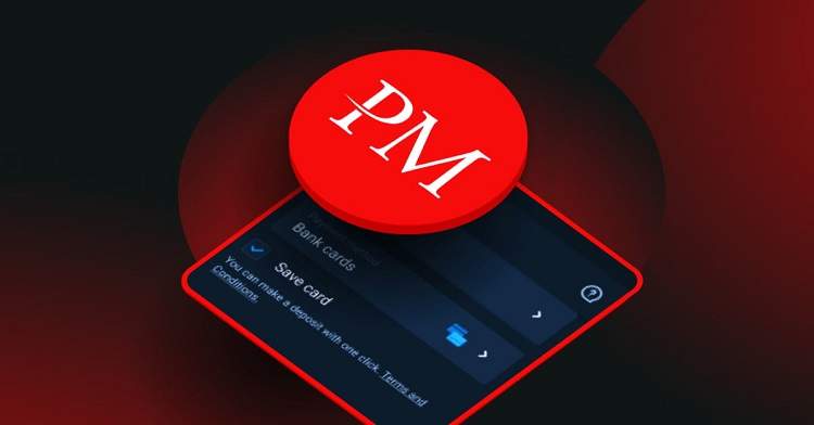 پرفکت مانی برای چه کشوری است؟